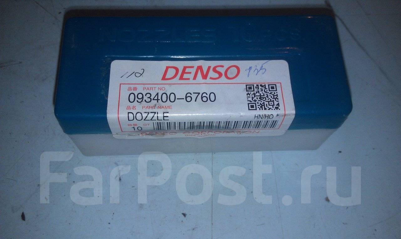 9432610062 bosch (np-dn0pdn112) распылитель mitsubishi 4d56/t