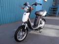 Yamaha ЕС-03, 2014. исправен, без птс, без пробега