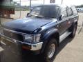 Мотор печки. Toyota Hilux Surf, VZN130G, LN130W, LN130G, KZN130G, KZN130W, YN130G Двигатели: 2LT, 3VZE, 3YE, 2LTE, 1KZTE