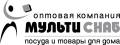 Кладовщик. Кладовщики. Ooo "Компания "МультиСнаб". Улица Енисейская 32 стр. 7