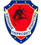 Охранник. Требуются охранники на суточный, дневной, ночной, вахтовый режим . ООО "Охранное агентство "Пересвет". Офис находится по адресу: г. Владивос...