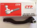 Наконечник рулевой. Honda: CR-V, Civic Ferio, CR-X Delsol, Civic, Integra SJ, Domani, Integra, Partner, Orthia, Ballade, Civic CRX Двигатели: D15B4, D...