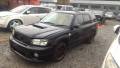 Замок. Subaru Forester, SG5 Двигатель EJ20