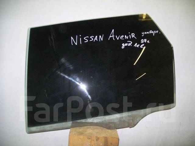 Nissan avenir spare parts #9