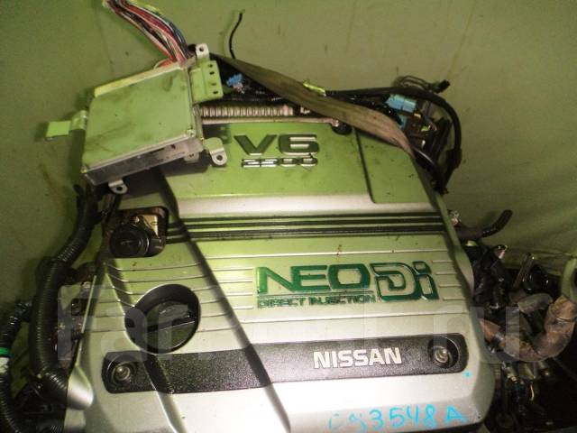 Nissan cefiro vq25dd #4