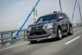 Обвес кузова аэродинамический. Lexus GX460, URJ150, SUV Двигатель 1URFE. Под заказ