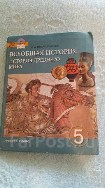 pdf пришельцы из будущего теория и практика