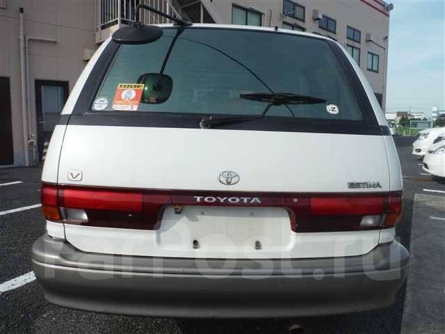 toyota estima spares #4