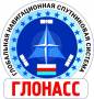 GPS/Глонасс мониторинг танспорта (GPS/Глонасс слежение) 3490рублей