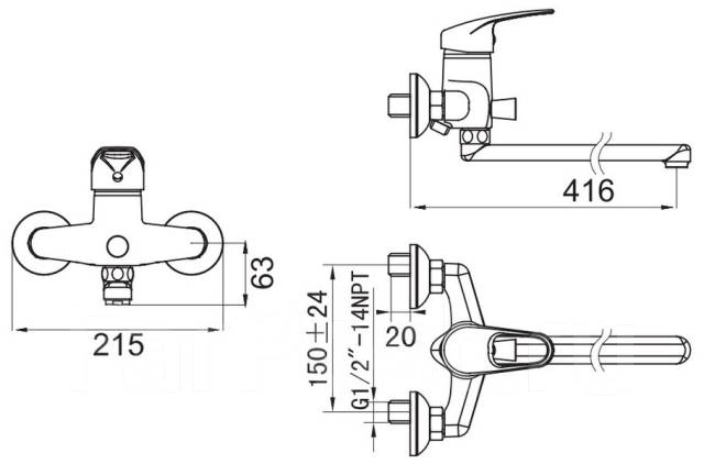Смеситель для ванны и душа SmartSant
