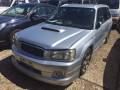 Subaru Forester. SG5, EJ205