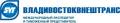 50 ЛЕТ Вместе! Таможенное оформление, организация перевозок