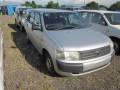 Дверь боковая. Toyota Probox, NLP51, NLP51V Двигатель 1NDTV