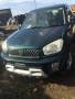 Радиатор кондиционера. Toyota RAV4, ZCA25W, ACA21W, ZCA26W, ACA20, ACA20W Двигатели: 1AZFSE, 1ZZFE
