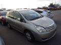 Карданный вал. Toyota Corolla Spacio, NZE121N, ZZE124N, ZZE122N Двигатели: 1ZZFE, 1NZFE