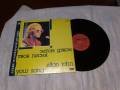 Винил Elton John Your song 1988 Stereo Мелодия
