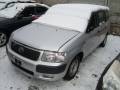 Привод. Toyota Succeed, NCP55V, NCP160V, NCP165V, NCP51V, NLP51V Двигатели: 1NZFE, 1NDTV