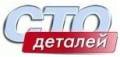 Автоматическая коробка переключения передач. BMW 5-Series, E39