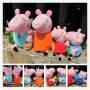 Семья свинки Пеппы (Peppa pig) в наличии