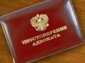 Регистрация ликвидация реорганизация ООО ИП СП