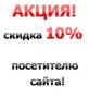 Ремонт ноутбуков.
