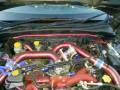 Распорка. Subaru Impreza, GRB, GVB, GRF