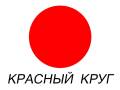 Ремонт системы отопления, кондиционирования.