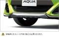 Обвес кузова аэродинамический. Toyota Aqua. Под заказ