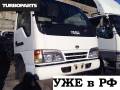 Кабина. Isuzu Elf, AKR66E, AKR66 Двигатель 4HF1