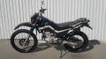 Yamaha Serow. 225 куб. см., исправен, птс, без пробега