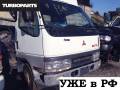 Карданный вал. Mitsubishi Canter, FD50AB Двигатель 4M40