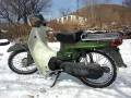 Куплю мопед Suzuki Birdie