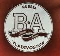 Бокс.