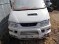 Автозапчасти. Mitsubishi Delica