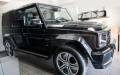 Обвес кузова аэродинамический. Mercedes-Benz