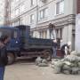 Вывоз мусора.