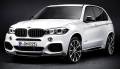 Обвес кузова аэродинамический. BMW X5, F15
