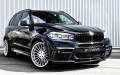 Обвес кузова аэродинамический. BMW X5, F15