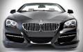 Обвес кузова аэродинамический. BMW: 6-Series, 5-Series, 2-Series, M4, M3, 1-Series, M6, M2, i8, 3-Series, 4-Series, 7-Series Двигатели: M54B22, M52