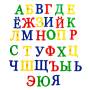 Кассы для набора печатей и штампов.