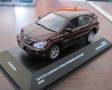 Toyota Harrier Hybrid Premium S package J-Collection Cooper brown mica