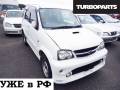 Балка под двс. Daihatsu Terios, J102G, J122G, J100G Двигатели: K3VET, HCEJ