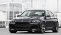 Обвес кузова аэродинамический. BMW 5-Series, F10 BMW M5, F10