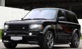 Обвес кузова аэродинамический. Land Rover Range Rover
