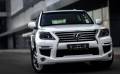 Обвес кузова аэродинамический. Lexus LX570