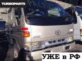 Кабина. Toyota Toyoace Toyota Dyna Toyota ToyoAce, LY162 Двигатель 5L