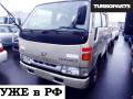 Карданный вал. Toyota Dyna Toyota Toyoace Toyota ToyoAce, LY162 Двигатель 5L