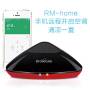 Умный ДОМ Broadlink RM-Home. Управляй техникой со смартфона.