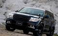 Обвес кузова аэродинамический. Toyota Land Cruiser, LJ72, BJ42, FJ62, URJ202