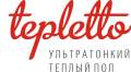 Полы теплые.